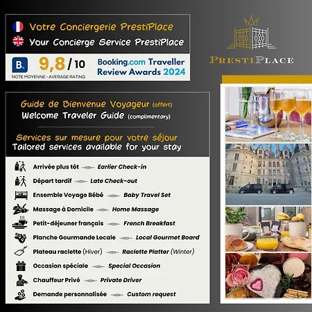 La Cour Du Cygne - By Prestiplace 图尔